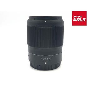 【中古】 【美品】 ニコン NIKKOR Z 35mm f/1.8 S