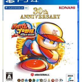 【新古品】 PS4版 パワフルプロ野球2024-2025