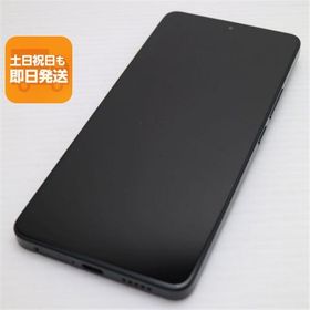 新品同様 SIMフリー Redmi Note 13 Pro 5G ミッドナイトブラック スマホ Xiaomi 即日発送 あすつく 土日祝発送OK