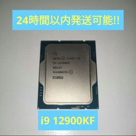 INTEL core i9 12900KF