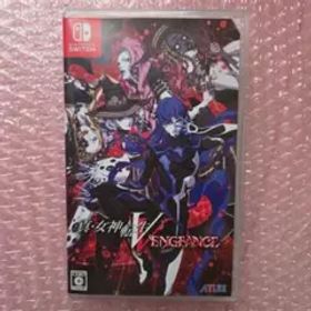 真・女神転生V Vengeance Switch版