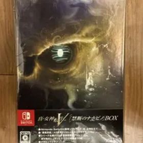 【ほぼ未開封】真・女神転生V 真 女神転生5 禁断のナホビノBOX 限定版