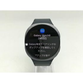 【中古】SAMSUNG Galaxy Watch8 Bluetoothモデル 44mm SM-L330NDAJXJP [グラファイト]【町田】保証期間１ヶ月【ランクA】