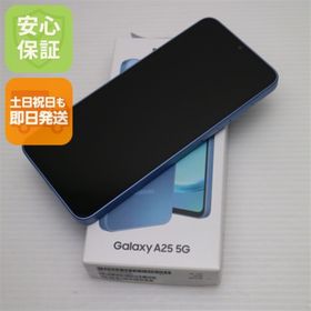 サムスン(SAMSUNG)の新品未使用 SIMフリー Galaxy A25 5G ブルー スマホ SAMSUNG 即日発送 土日祝発送OK M222(スマートフォン本体)