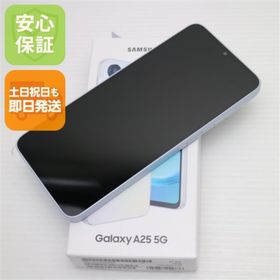サムスン(SAMSUNG)の新品未使用 SIMフリー Galaxy A25 5G ライトブルー スマホ SAMSUNG 即日発送 土日祝発送OK M888(スマートフォン本体)