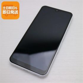 美品 F-51B arrows We ホワイト スマホ 白ロム 本体 即日発送 土日祝発送OK あすつく