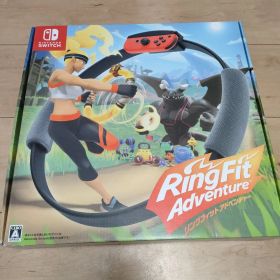 リングフィット アドベンチャー