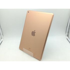 【中古】Apple 【Wi-Fi】 iPad（第8世代/2020） 32GB ゴールド MYLC2J/A【神戸】保証期間１ヶ月【ランクC】