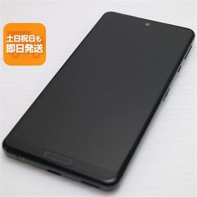 良品中古 SH-41A AQUOS sense4 ブラック 即日発送 スマホ 白ロム SHARP あすつく 土日祝発送OK