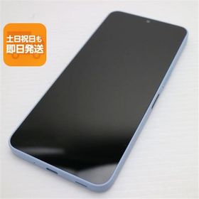 AQUOS wish4 新品 13,999円 中古 8,380円 | ネット最安値の価格比較