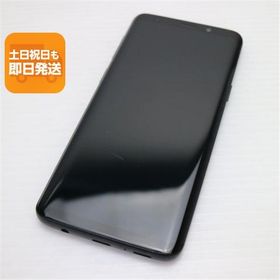 美品 SC-02K Galaxy S9 ブラック スマホ 即日発送 スマホ 白ロム 中古 DoCoMo SAMSUNG あすつく 土日祝発送OK