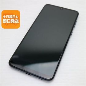 超美品 SCV43 Galaxy A30 ブラック スマホ 本体 白ロム 中古 あすつく 土日祝発送OK