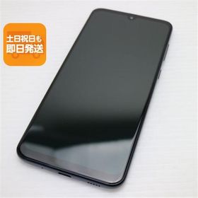 超美品 SCV43 Galaxy A30 ブラック スマホ 本体 白ロム 中古 あすつく 土日祝発送OK