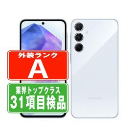 SCG27 Galaxy A55 5G オーサムアイスブルー SIMフリー au 中古 スマホ 本体 美品 7日間返品OK あすつく scg27bl8mtm