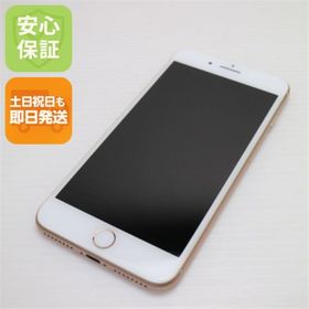 アイフォーン(iPhone)の新品同様 SIMフリー iPhone8 PLUS 64GB ゴールド M888(スマートフォン本体)