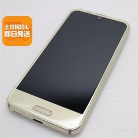 超美品 701SH AQUOS R compact イエロー スマホ 即日発送 スマホ 白ロム 中古 SOFTBANK SHARP あすつく 土日祝発送OK