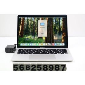 ノートパソコン Apple MacBook Pro 13インチ 2020 A2289 シルバー Core i5 8257U 1.4GHz/16GB/512GB/13.3W/WQXGA(2560x1600)/macOS Sequoia