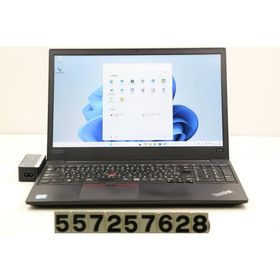 ノートパソコン Lenovo ThinkPad E580 Core i3 8130U 2.2GHz/8GB/256GB(SSD)/15.6W/FHD(1920x1080)/Win11 キー文字消えあり