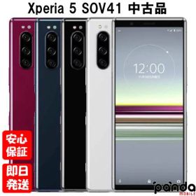 【土日、祝日発送、店舗受取可】【中古品】国内版SIMフリー Xperia 5 SOV41 ブラック グレー ブルー レッド 本体 送料無料【ネットワーク利用制限〇】