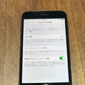 iPhone7 ジェットブラック 128GB 本体 86%