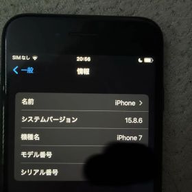 iPhone 7 128G