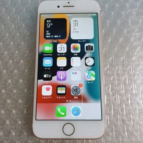 iPhone 7 本体 128GB SIMフリー 初期化して発送します ピンク