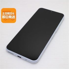 新品同様 Y!mobile Libero 5G IV A302ZT ホワイト スマホ ZTE 即日発送 あすつく 土日祝発送OK