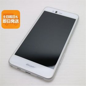 超美品 F-04K arrows Be ホワイト スマホ 即日発送 スマホ 白ロム 中古 DoCoMo 富士通 あすつく 土日祝発送OK