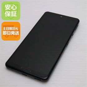 【中古】安心保証 美品 AQUOS sense 5G SHG03 ブラック 白ロム 本体 即日発送 土日祝発送OK