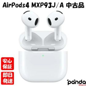 【土日、祝日発送、店舗受取可】【中古品】国内Appleストア正規品 AirPods 4 アクティブノイズキャンセリング搭載 MXP93J/A (ANC) ワイヤレス Bluetooth 4549995519921