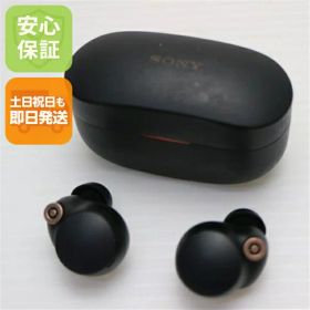 【中古】安心保証 良品中古 WF-1000XM4 ブラック スマホ 本体 即日発送 土日祝発送OK