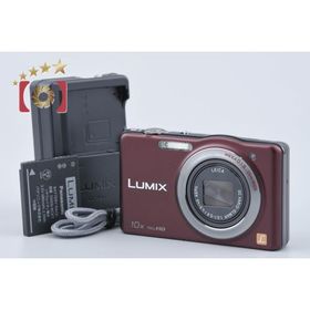 【中古】Panasonic パナソニック LUMIX DMC-SZ7 ブラウン コンパクトデジタルカメラ