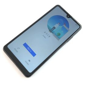 【良品】SO-41B/Xperia Ace II/350603129276165