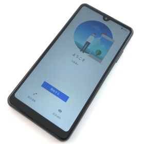 【美品】SO-41B/Xperia Ace II/350603128862700