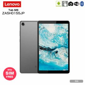 Lenovo Tab M8 ZA5H0155JP 中古タブレット SIMフリー アイアングレー[MediaTek Helio A22 メモリ2GB 16GB カメラ BT Andoroid10 8型]:良品