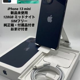 1034★新品未使用★iPhone 13 mini 128GB ミッドナイト