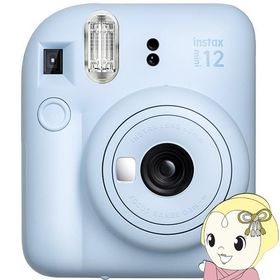 チェキ 本体 instax mini 12 インスタックス ミニ12 富士フイルム FUJIFILM インスタントカメラ パステルブルー/srm