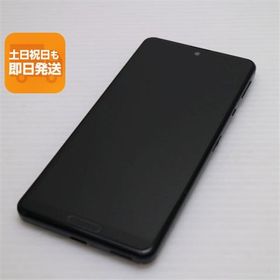 美品 AQUOS sense 5G SHG03 ブラック 白ロム 本体 即日発送 土日祝発送OK あすつく