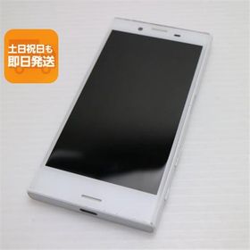 美品 SO-02J Xperia X Compact ホワイト 即日発送 スマホ DoCoMo SONY 本体 白ロム あすつく 土日祝発送OK