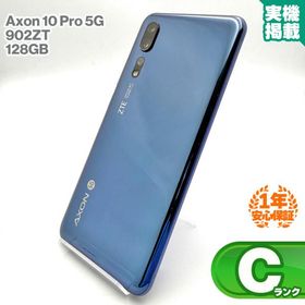 安心の1年保証！【SIMロック解除不可】ZTE Axon 10 Pro 5G 902ZT 128GB ブルー SoftBank版 本体 中古 スマホ 中古スマホ 中古Android 中古Cランク