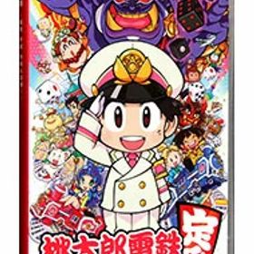 【中古】Switch 桃太郎電鉄 −昭和 平成 令和も定番！− (ニンテンドースイッチ)