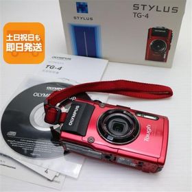 良品中古 TG-4 レッド 即日発送 コンデジ OPLYMPUS 本体 あすつく 土日祝発送OK