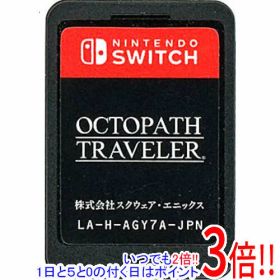OCTOPATH TRAVELER Switch 新品 3,100円 中古 2,260円 | ネット最安値
