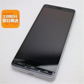 超美品 A001KC Y!mobile かんたんスマホ2 シルバー スマホ 白ロム 中古 あすつく 土日祝発送OK