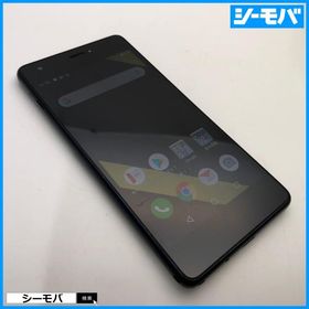 スマホ Qua phone QZ KYV44 SIMロック解除手続き済み au インディゴ 中古 android アンドロイド RUUN16981
