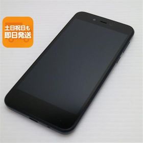 超美品 Y!mobile Android One S3 ネイビーブラック スマホ 本体 白ロム 中古 あすつく 土日祝発送OK