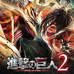 【中古】(未使用・未開封品)進撃の巨人2 TREASURE BOX (初回特典(エレン&リヴァイ「私服」コスチューム 早期解放シリアル) 同梱) - PS4
