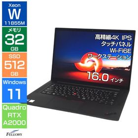 ノートパソコン 中古 Bランク 4K IPS タッチパネル Quadro RTX A2000 Win11 Pro ThinkPad P1 Gen4 Xeon W-11855M 32GBメモリ 512GB SSD 16インチ