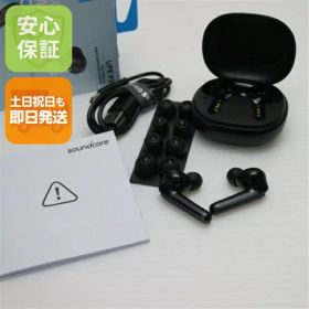 【中古】良品中古 Anker Soundcore Life P3 ブラック ワイヤレスイヤホン ANKER 安心保証 即日発送 土日祝発送OK
