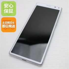 安心保証 新品同様 SOV42 ホワイト スマホ 白ロム